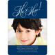 He's Here Photo Adoption Announcements Image 4 of 5